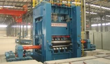 9 Rolls Leveling Machine