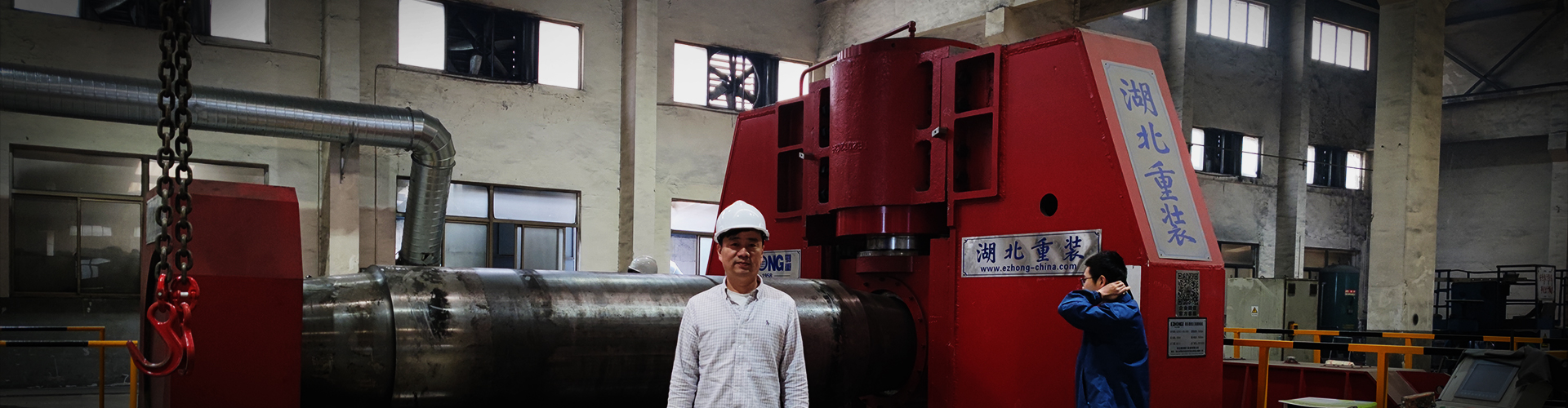 3 Rolls Plate Bending Machine