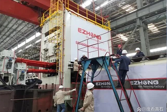 China's Ultrathick, Ultrawide and High-Strength Steel Leveling Machine Observatory Held Successfully After Reinstallation in Hubei!