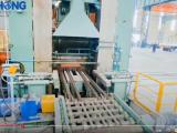 Roll Change EZW43T 25x1450+1100MPA