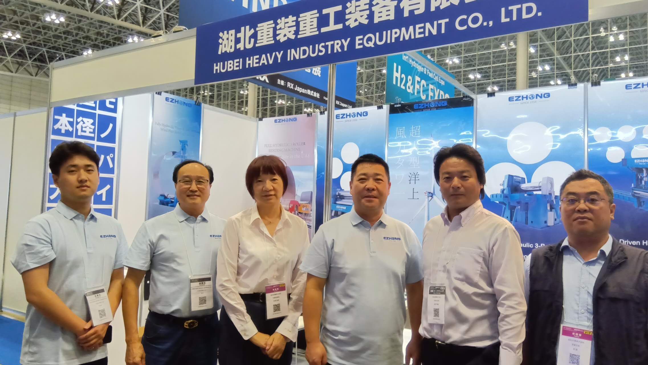 Ezhong  Makes an Appearance at 2025 Autumn Japan Wind Power Exhibition, Deepening Focus on Offshore Wind Power and Exploring New Sino-Japanese Cooperation Opportunities