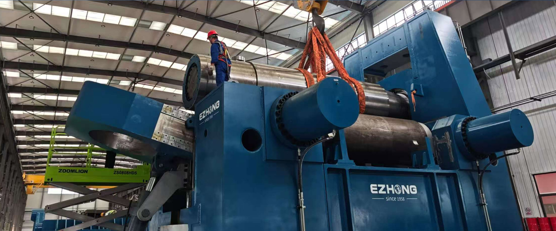The Application Of EZHONG 260x4200mm 3 Rolls Bending Machine