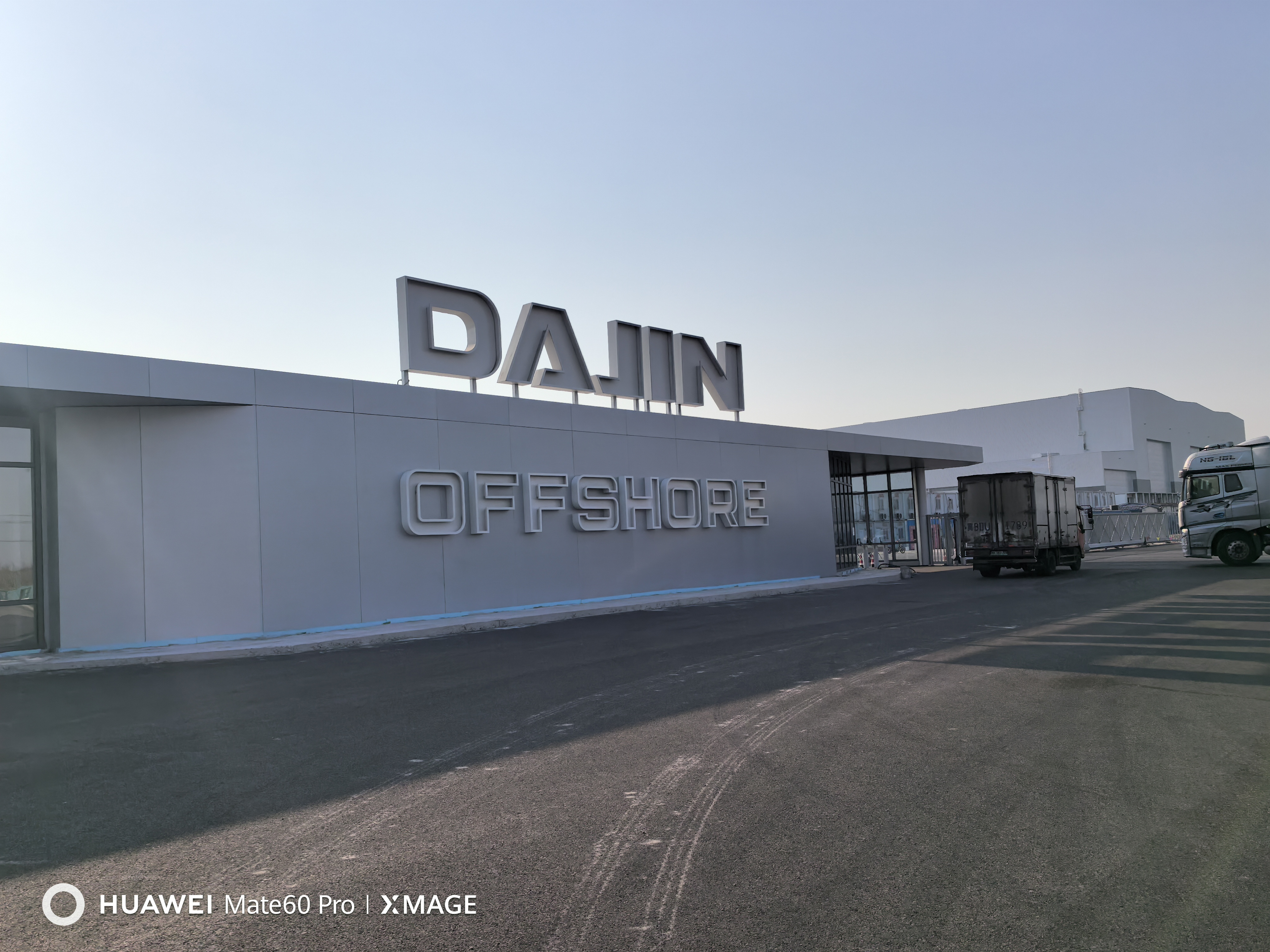Hubei Heavy Equipment has provided a complete set of 10MW offshore wind power flange rolling production lines for Daikin Heavy Industries, supporting the localization of major national key equipment._copy20260406