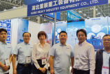 Ezhong  Makes an Appearance at 2025 Autumn Japan Wind Power Exhibition, Deepening Focus on Offshore Wind Power and Exploring New Sino-Japanese Cooperation Opportunities