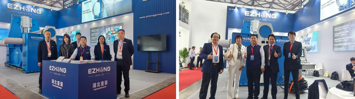 ezhong-group-at-ccmt-2026-shanghai-01.jpg ezhong-group-at-ccmt-2026-shanghai-01.jpg